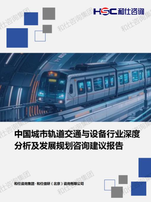 俄罗斯专享会·(中国区)官网