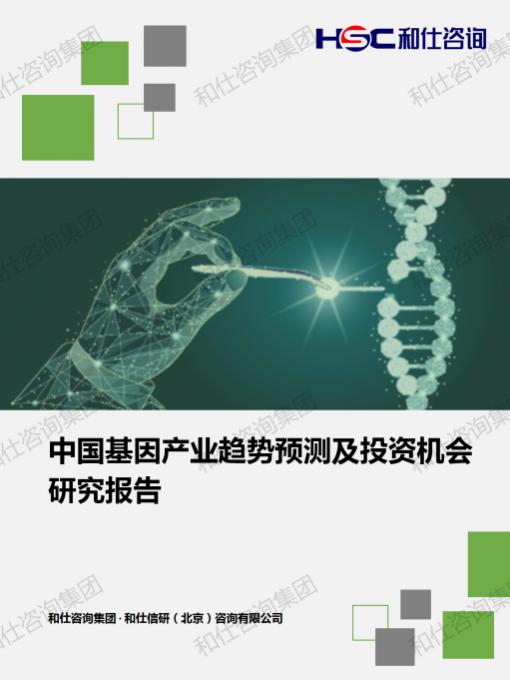 俄罗斯专享会·(中国区)官网