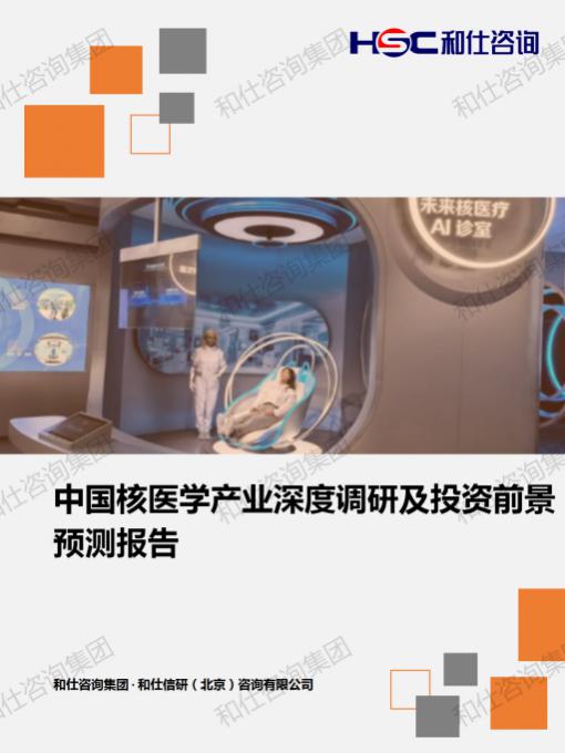 俄罗斯专享会·(中国区)官网