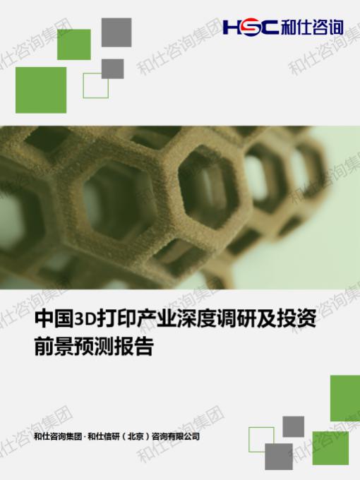 俄罗斯专享会·(中国区)官网