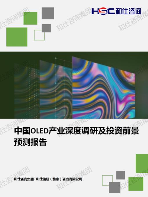 俄罗斯专享会·(中国区)官网