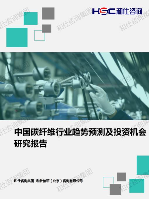 俄罗斯专享会·(中国区)官网