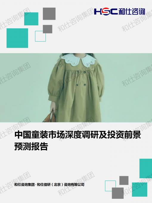 俄罗斯专享会·(中国区)官网