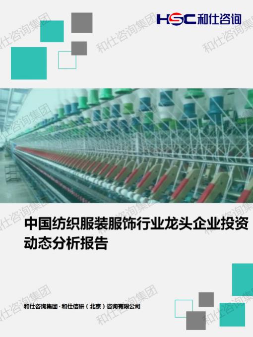 俄罗斯专享会·(中国区)官网