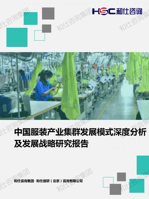 俄罗斯专享会·(中国区)官网