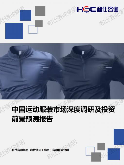 俄罗斯专享会·(中国区)官网