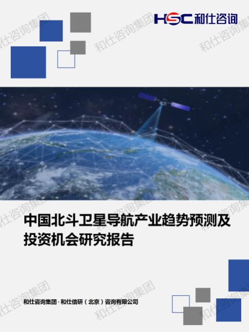 俄罗斯专享会·(中国区)官网