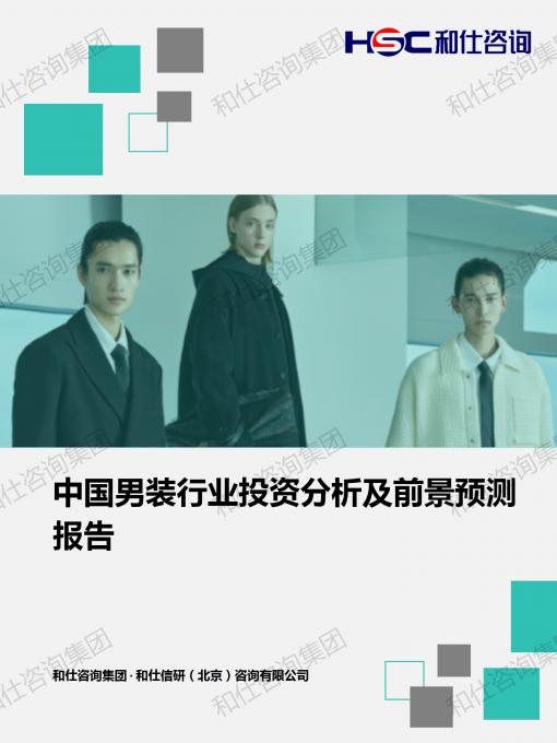 俄罗斯专享会·(中国区)官网