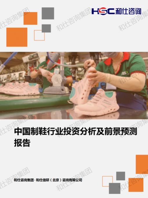 俄罗斯专享会·(中国区)官网