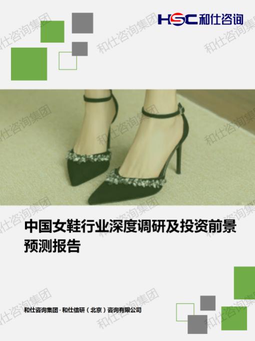 俄罗斯专享会·(中国区)官网