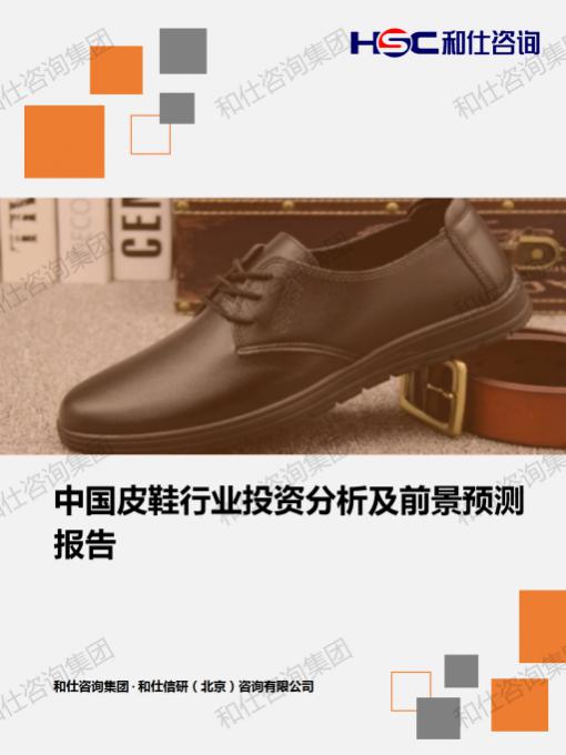 俄罗斯专享会·(中国区)官网