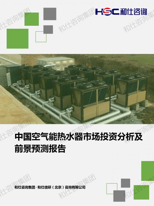 俄罗斯专享会·(中国区)官网