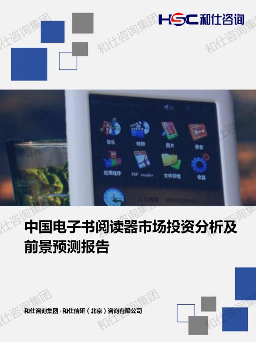 俄罗斯专享会·(中国区)官网