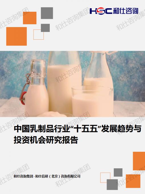 俄罗斯专享会·(中国区)官网