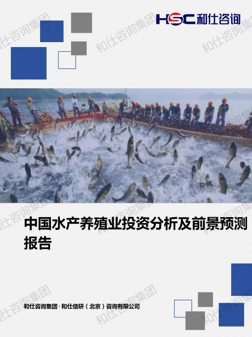 俄罗斯专享会·(中国区)官网