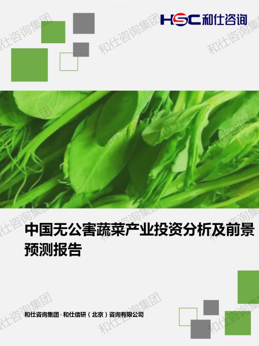 俄罗斯专享会·(中国区)官网