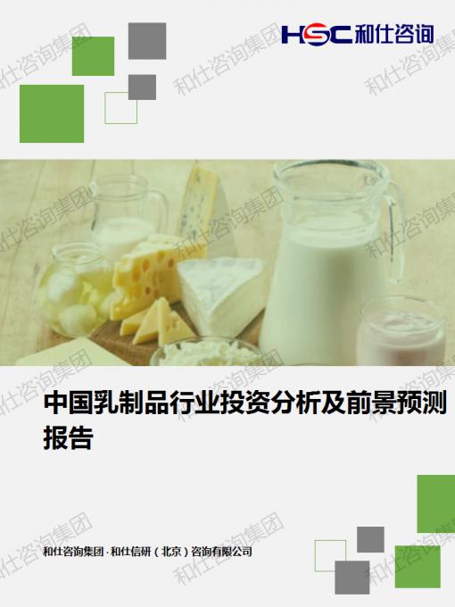 俄罗斯专享会·(中国区)官网