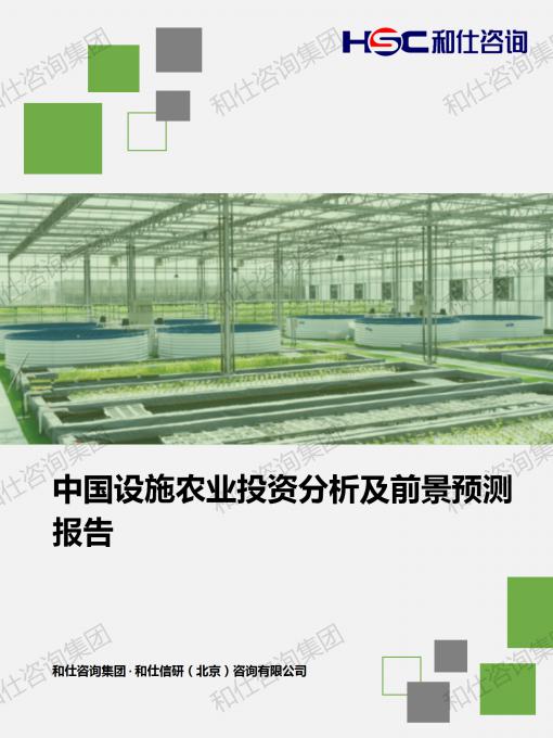 俄罗斯专享会·(中国区)官网