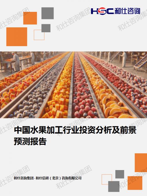 俄罗斯专享会·(中国区)官网