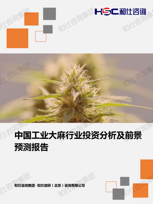俄罗斯专享会·(中国区)官网