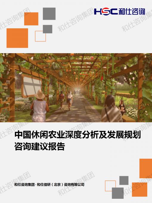 俄罗斯专享会·(中国区)官网