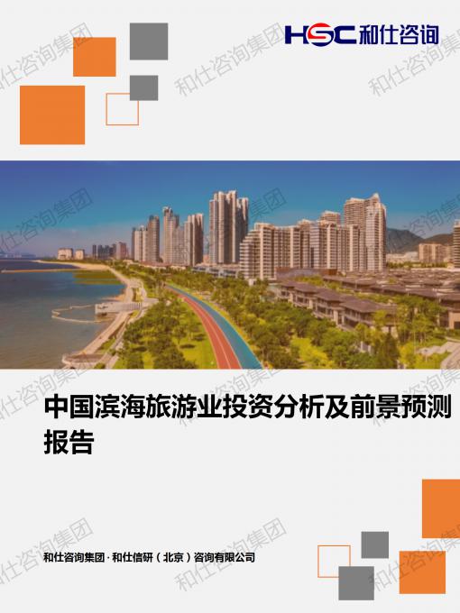 俄罗斯专享会·(中国区)官网