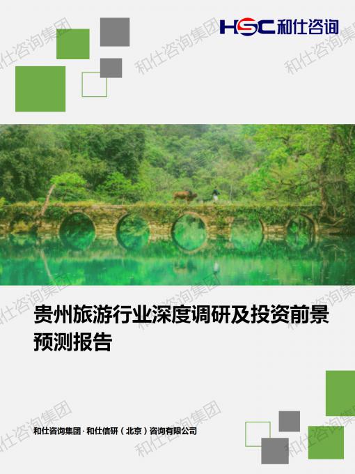 俄罗斯专享会·(中国区)官网