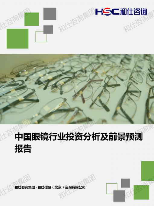 俄罗斯专享会·(中国区)官网