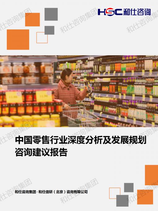 俄罗斯专享会·(中国区)官网