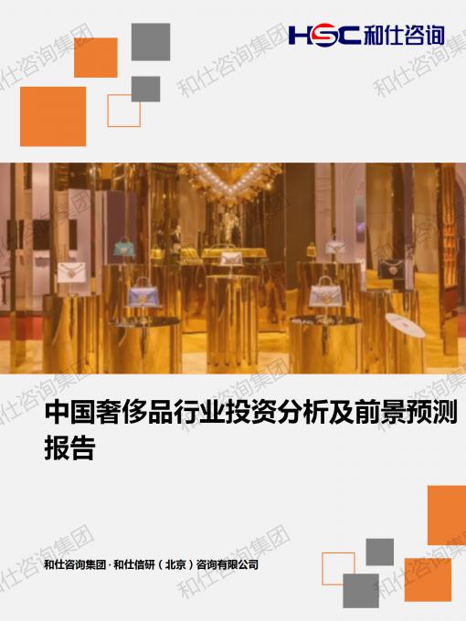 俄罗斯专享会·(中国区)官网