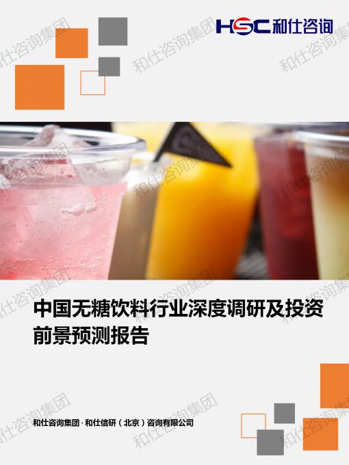 俄罗斯专享会·(中国区)官网