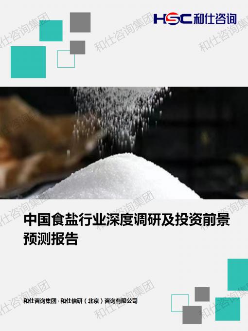 俄罗斯专享会·(中国区)官网