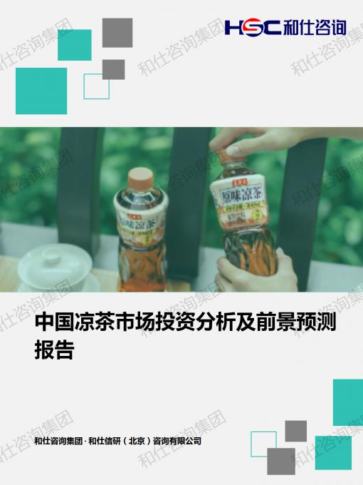 俄罗斯专享会·(中国区)官网
