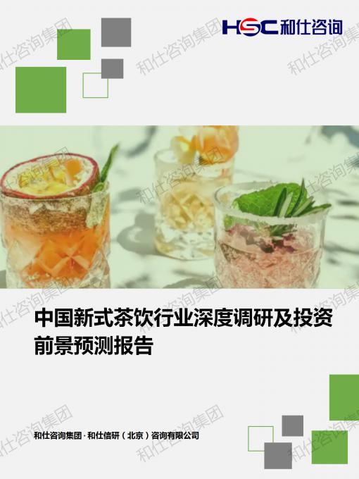 俄罗斯专享会·(中国区)官网