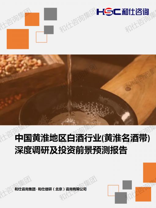 俄罗斯专享会·(中国区)官网