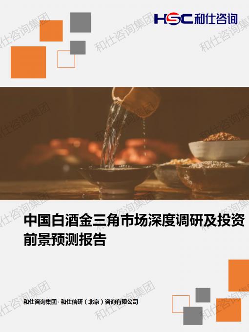 俄罗斯专享会·(中国区)官网