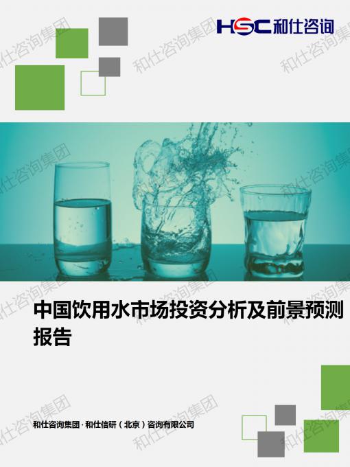 俄罗斯专享会·(中国区)官网