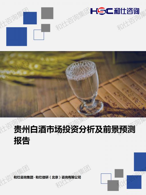 俄罗斯专享会·(中国区)官网