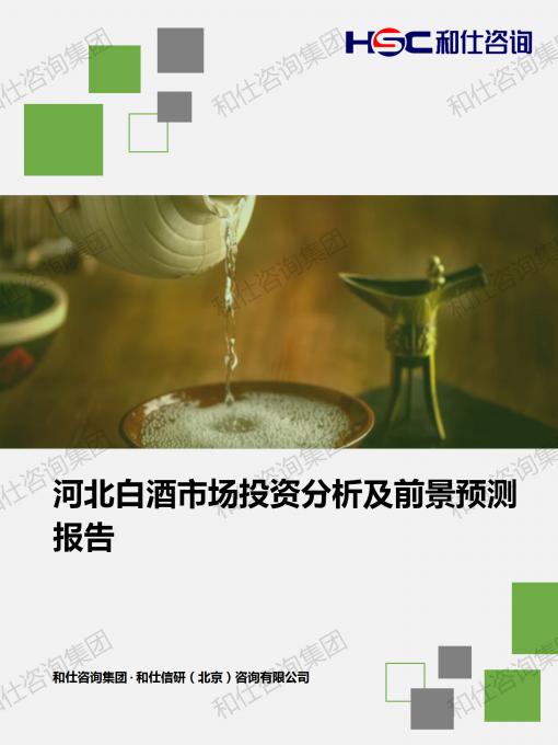 俄罗斯专享会·(中国区)官网