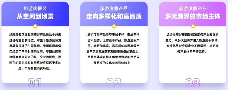 俄罗斯专享会·(中国区)官网