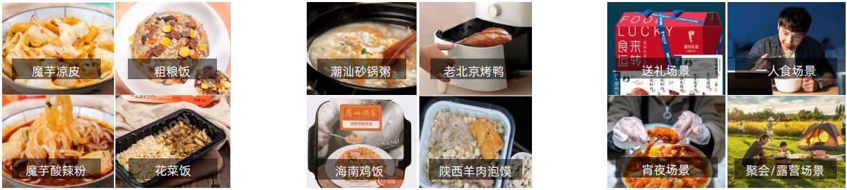 俄罗斯专享会·(中国区)官网