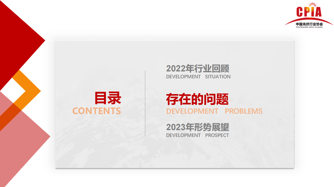 俄罗斯专享会·(中国区)官网