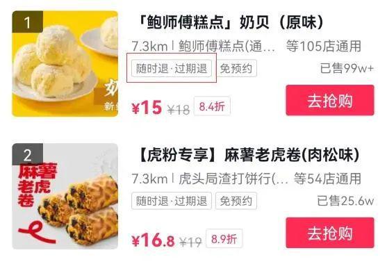 俄罗斯专享会·(中国区)官网