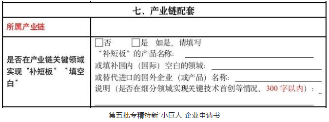 俄罗斯专享会·(中国区)官网