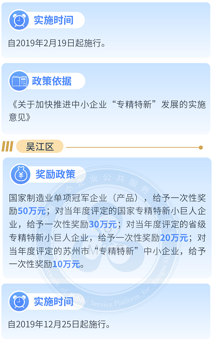 俄罗斯专享会·(中国区)官网