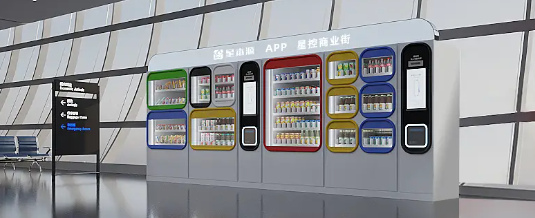 俄罗斯专享会·(中国区)官网