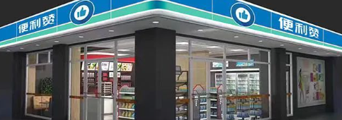 俄罗斯专享会·(中国区)官网