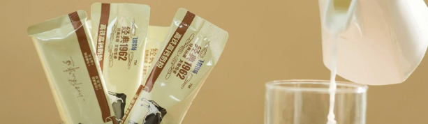 俄罗斯专享会·(中国区)官网