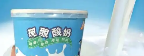 俄罗斯专享会·(中国区)官网