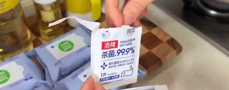 俄罗斯专享会·(中国区)官网